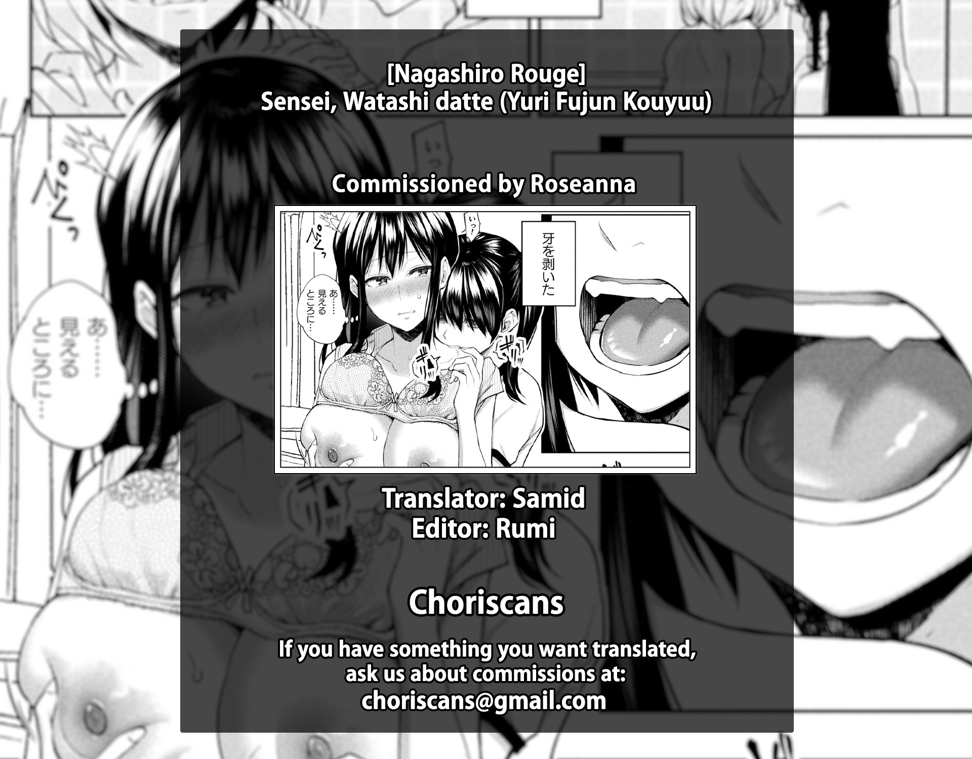 Hentai Manga Comic-Sensei, Me Too-Read-9